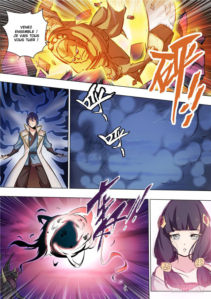 Chapter Image 260