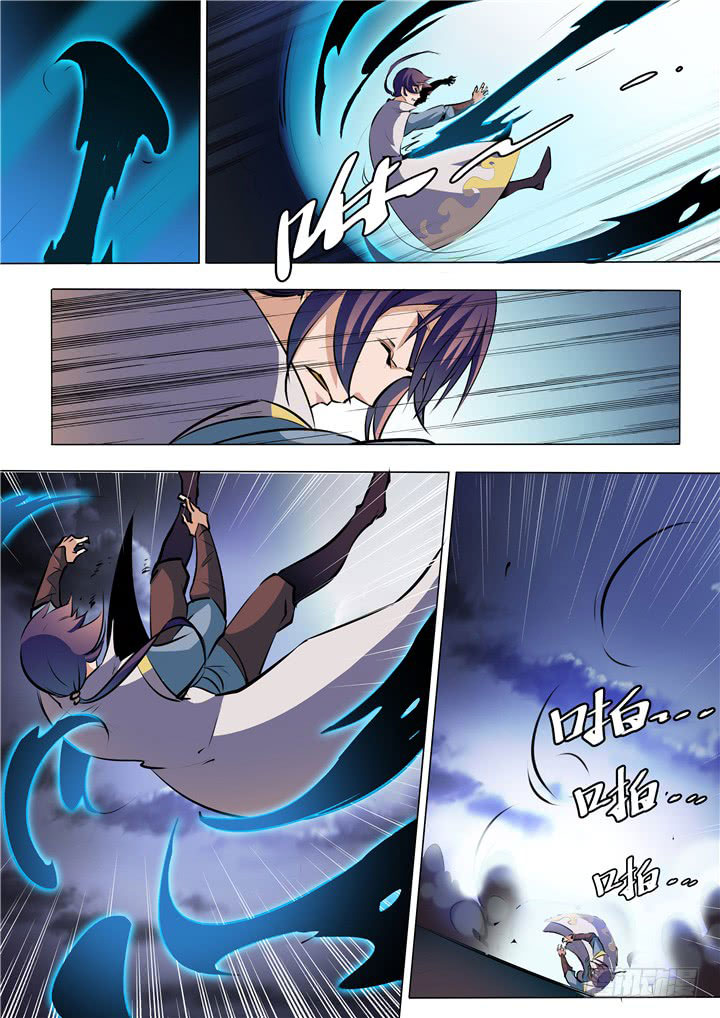 Chapter Image 445