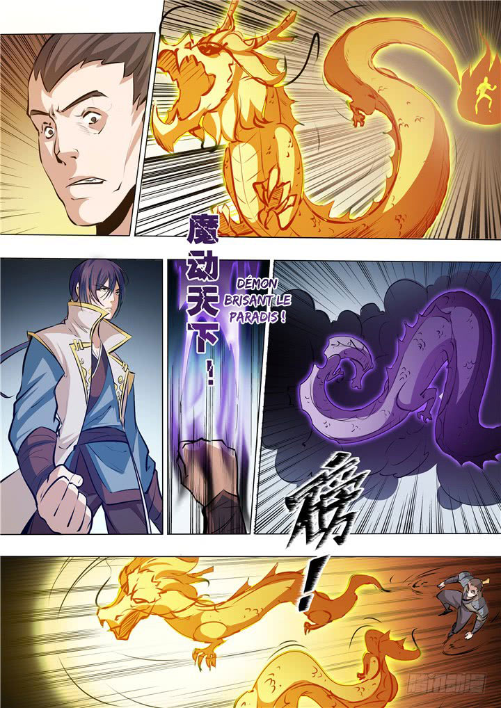 Chapter Image 519