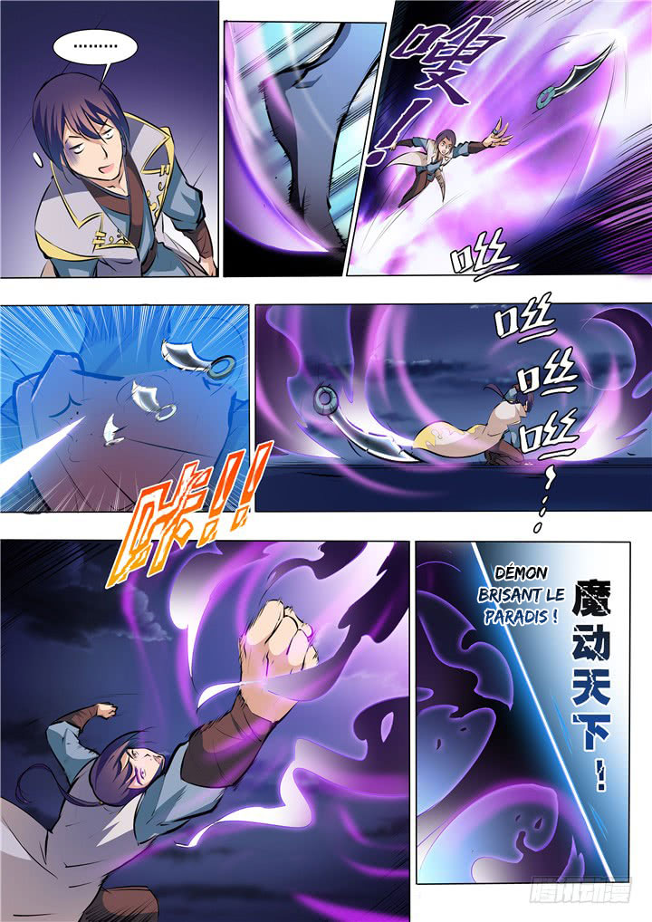 Chapter Image 371