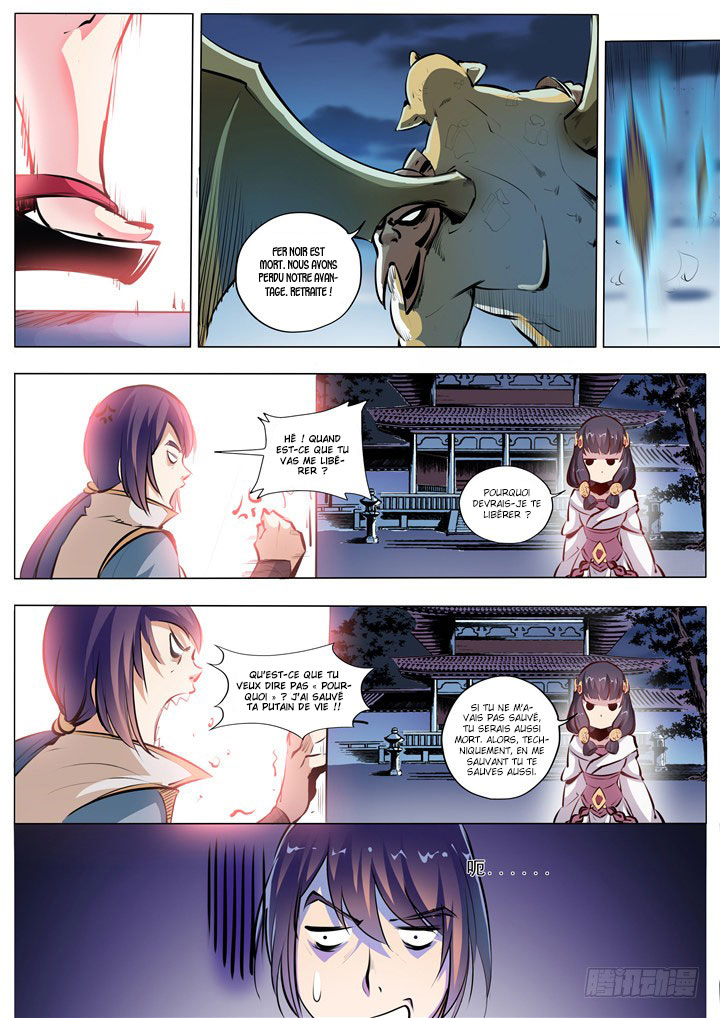 Chapter Image 297