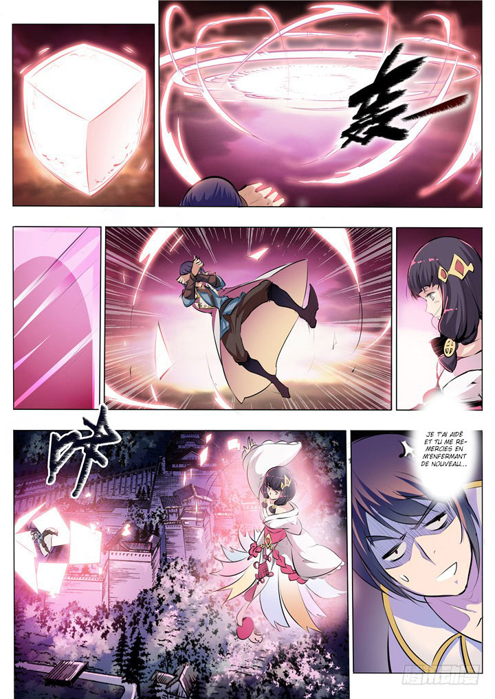 Chapter Image 260