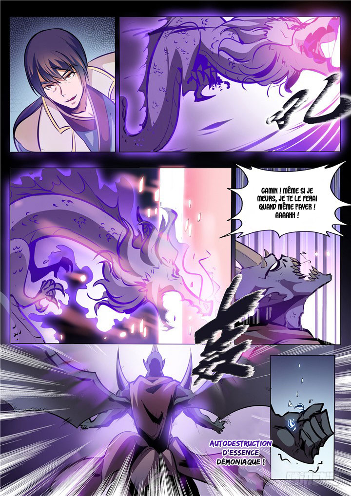 Chapter Image 223