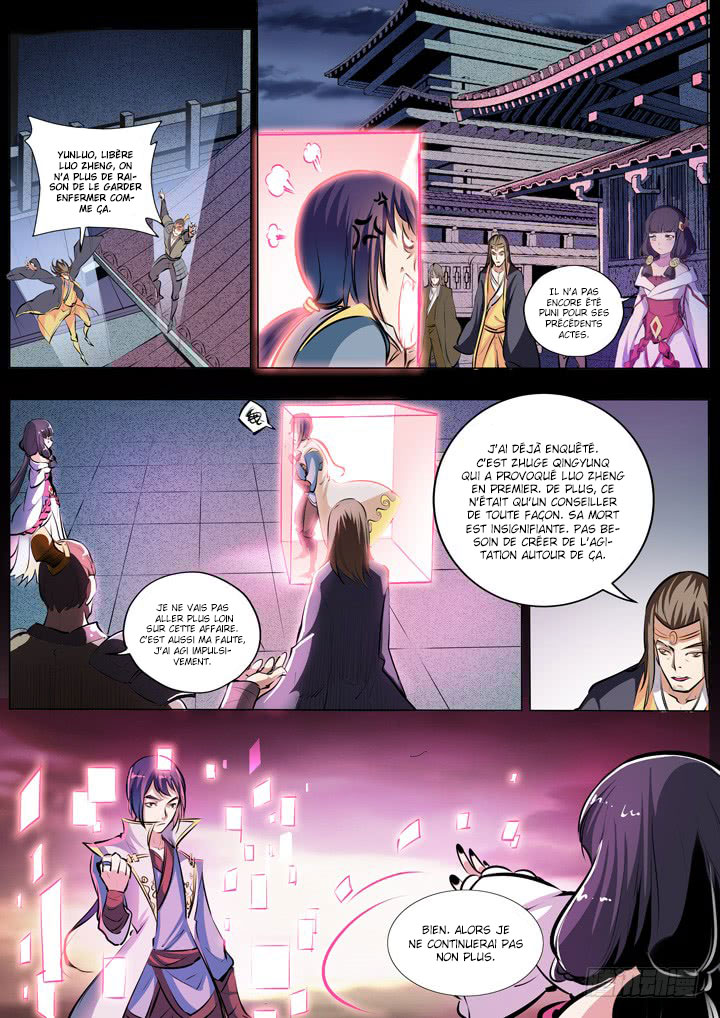 Chapter Image 334