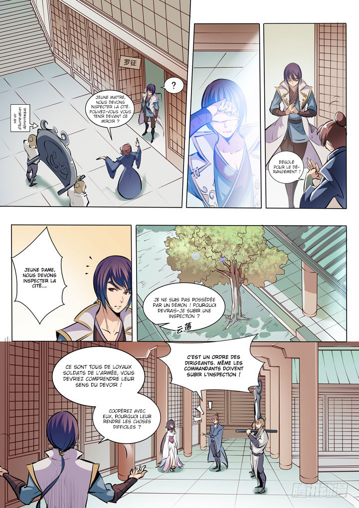 Chapter Image 260