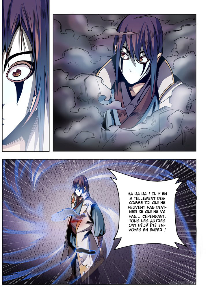 Chapter Image 630