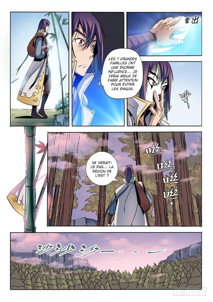 Chapter Image 297