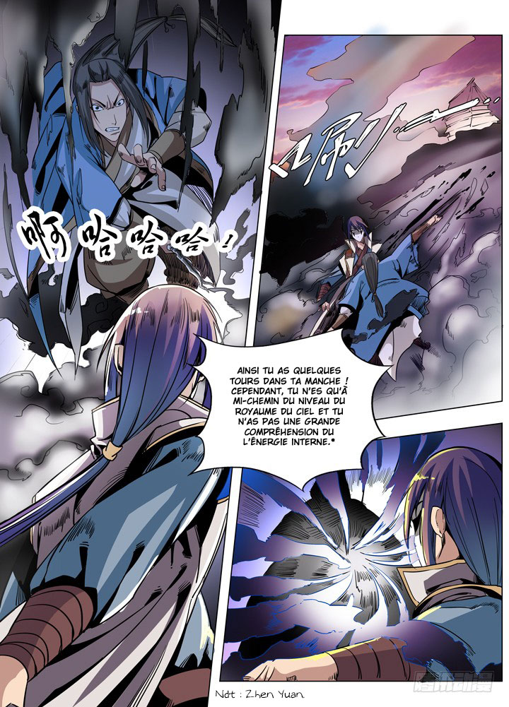 Chapter Image 593