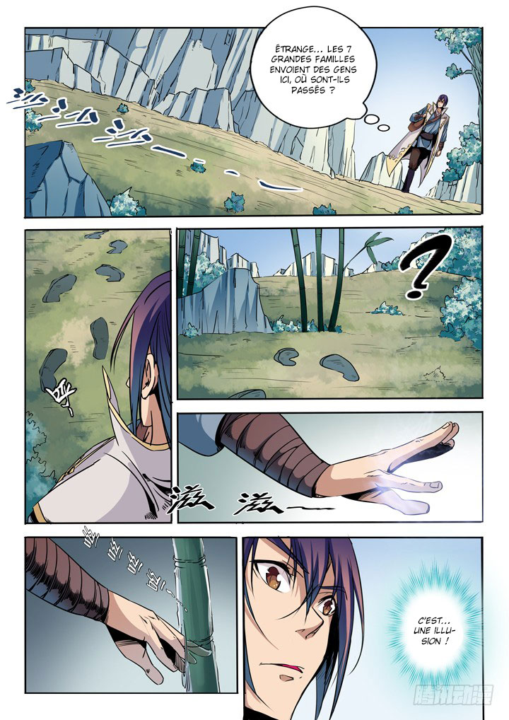 Chapter Image 260