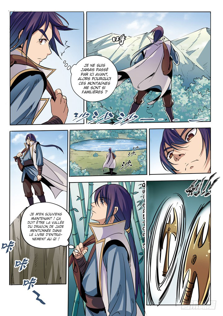 Chapter Image 112
