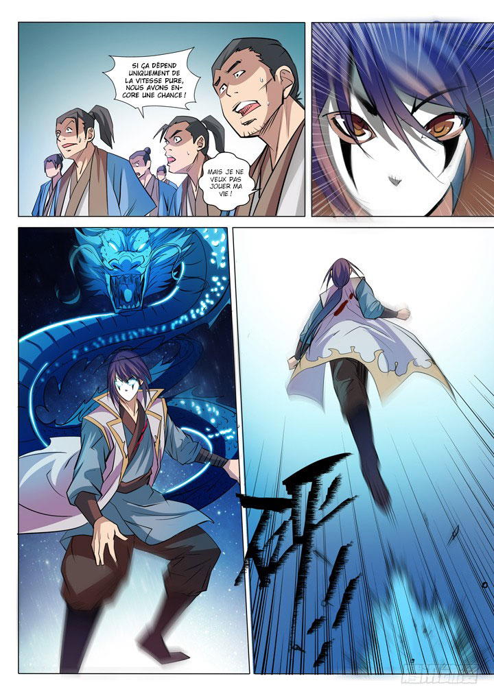 Chapter Image 556