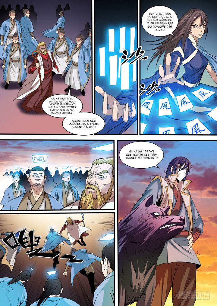 Chapter Image 371