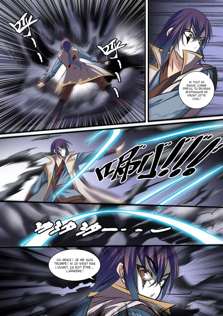 Chapter Image 112