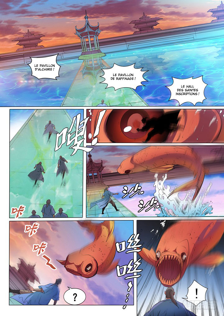 Chapter Image 445
