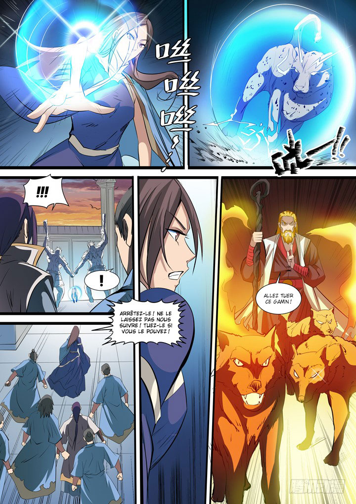 Chapter Image 260