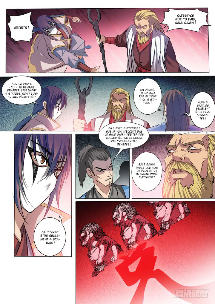 Chapter Image 223