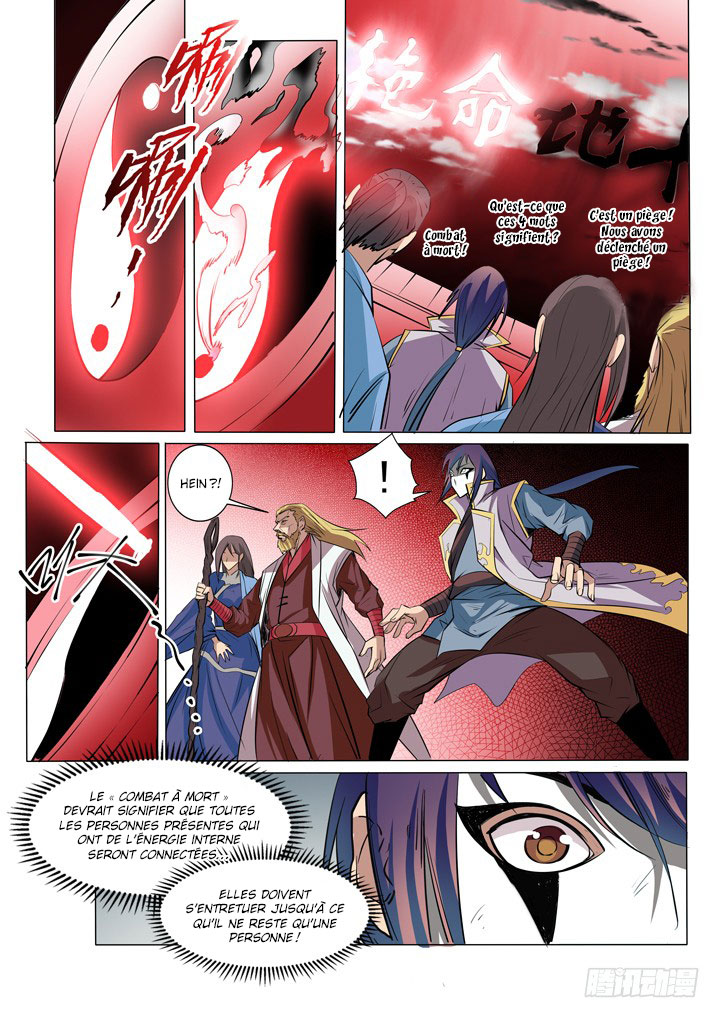 Chapter Image 260