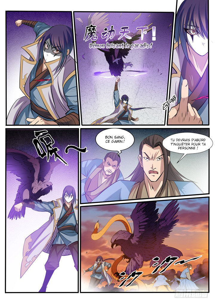 Chapter Image 371