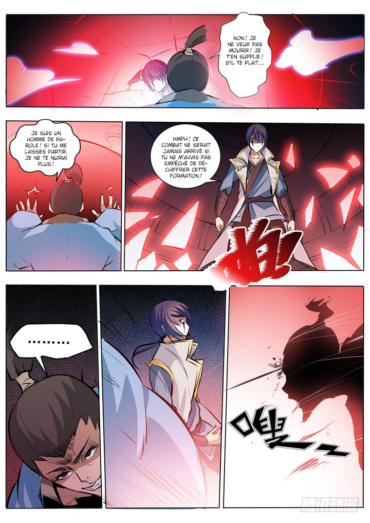 Chapter Image 334
