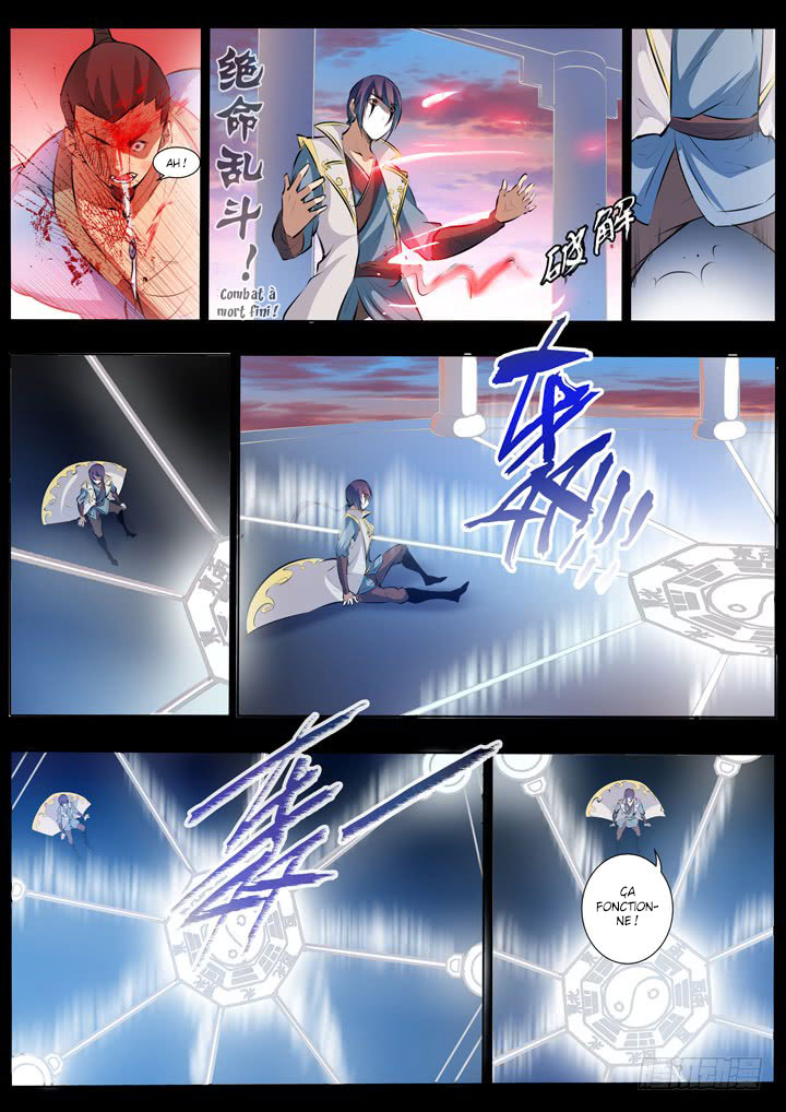 Chapter Image 371