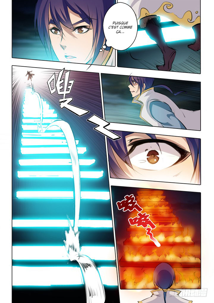 Chapter Image 334