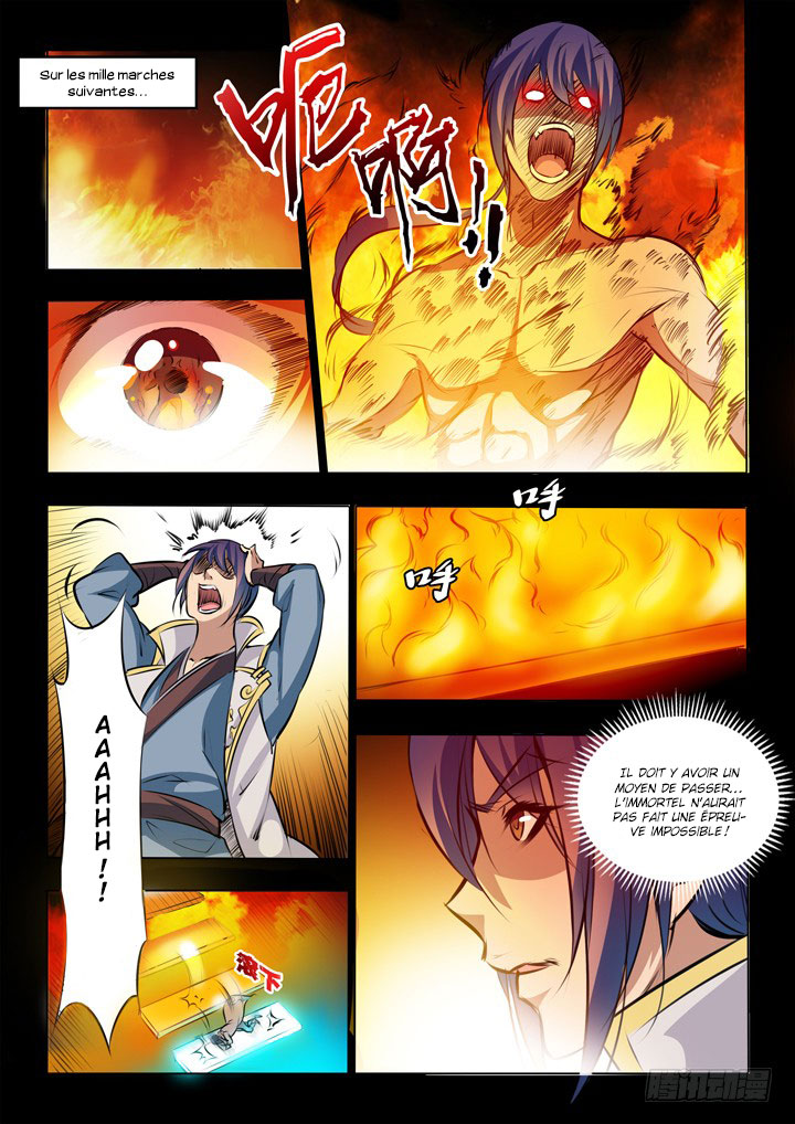 Chapter Image 371