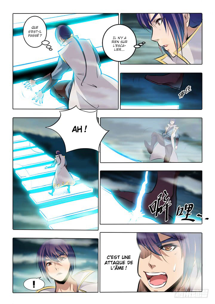 Chapter Image 297