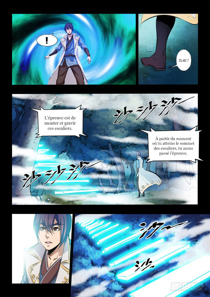 Chapter Image 223