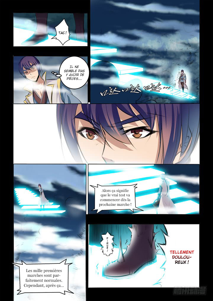 Chapter Image 260