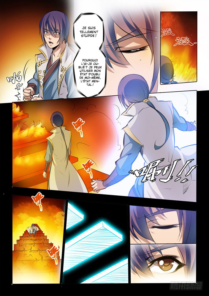 Chapter Image 408