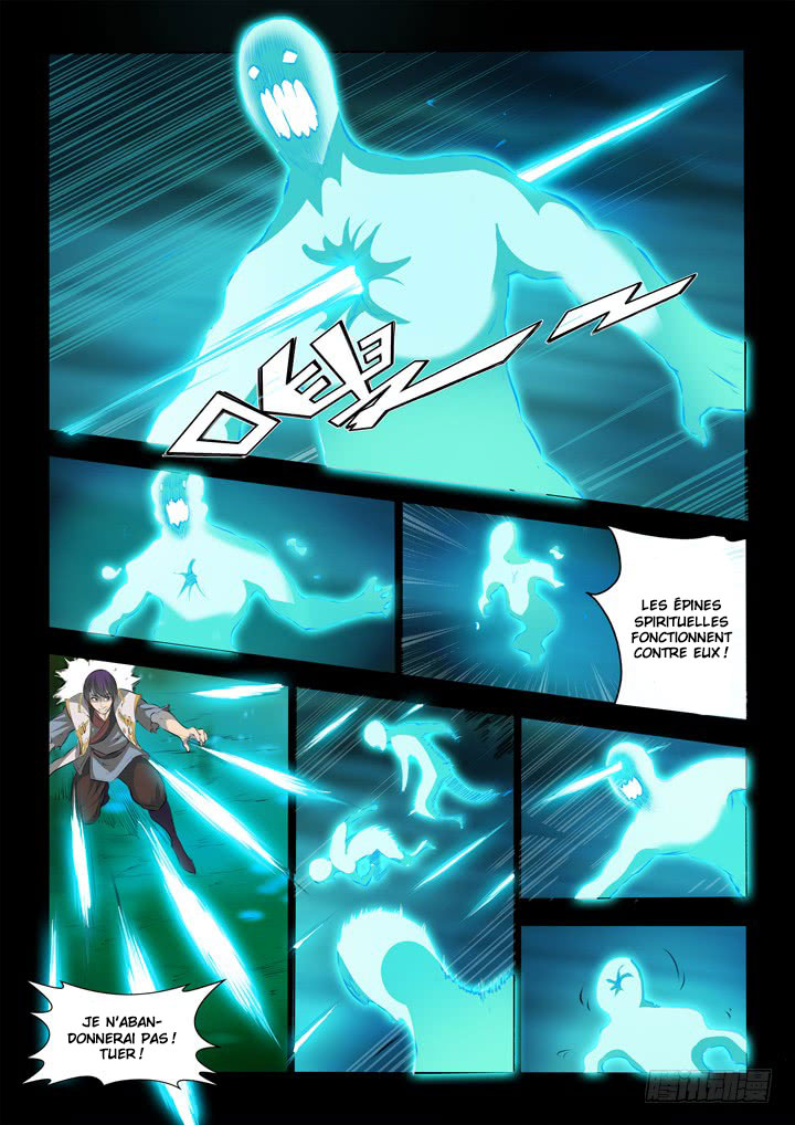 Chapter Image 519