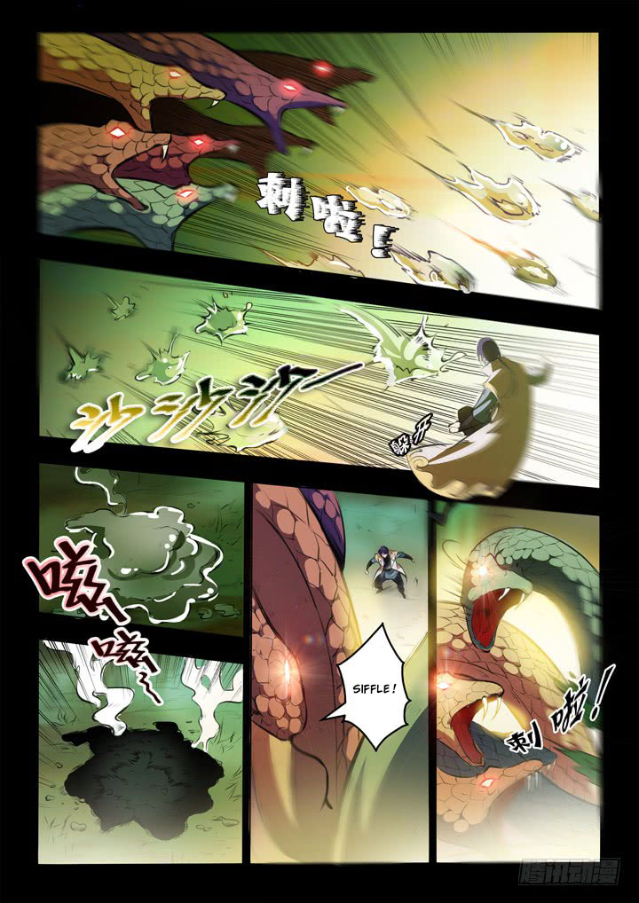 Chapter Image 297
