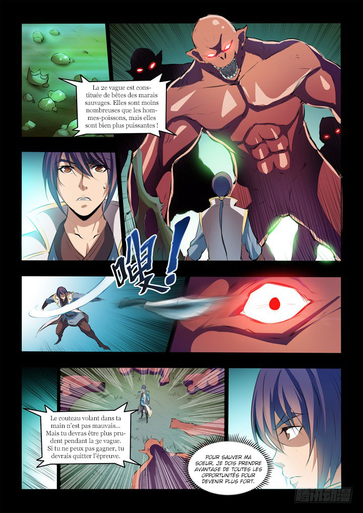 Chapter Image 223