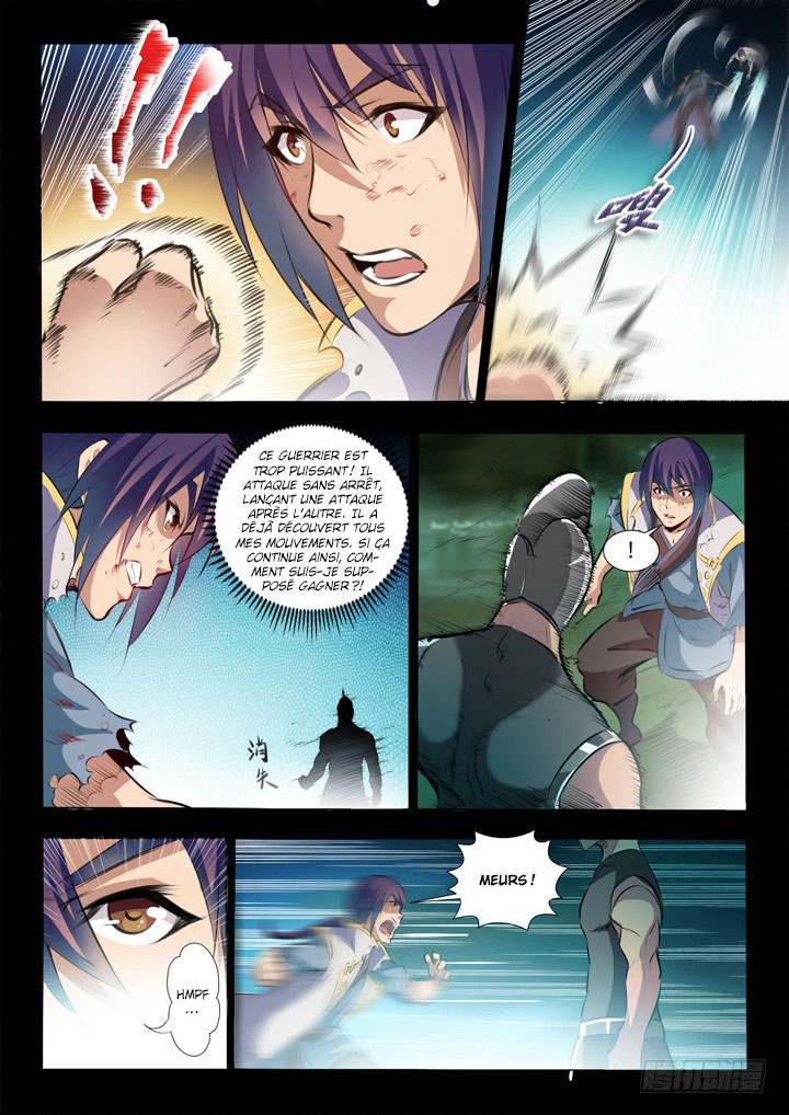 Chapter Image 260