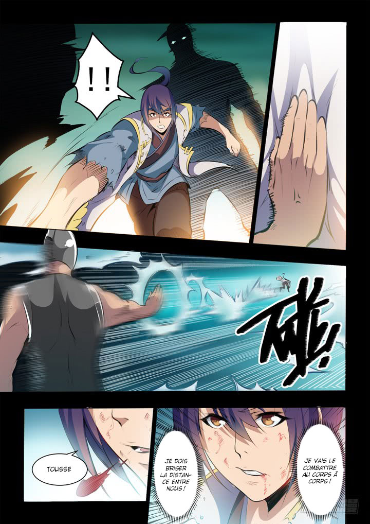 Chapter Image 297