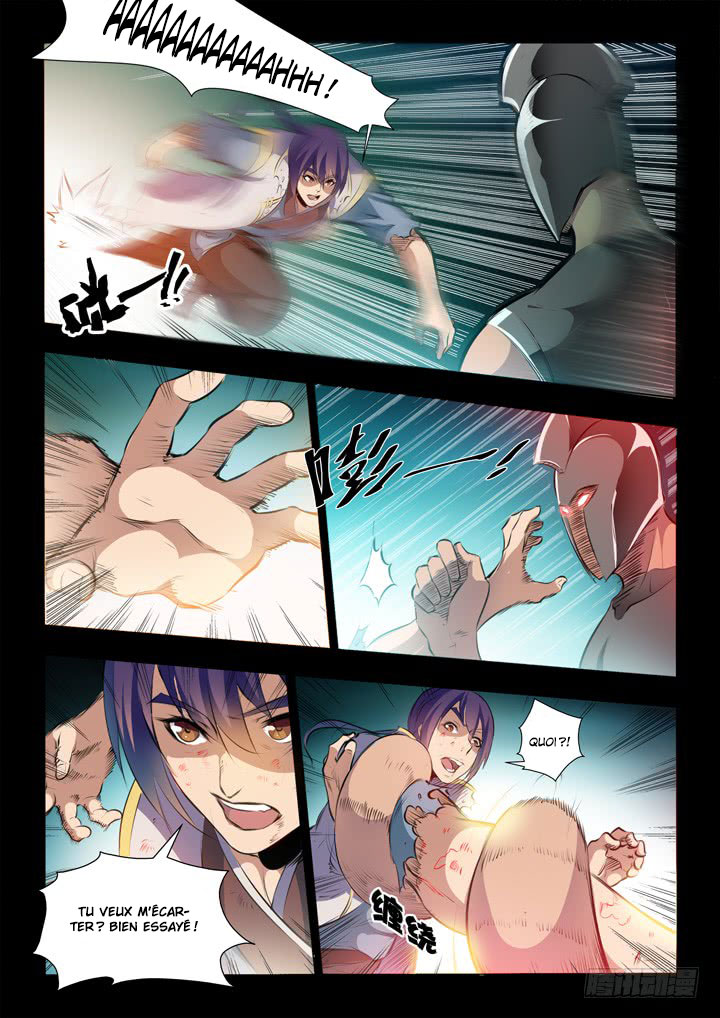 Chapter Image 334