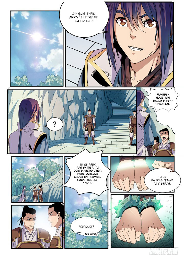 Chapter Image 223