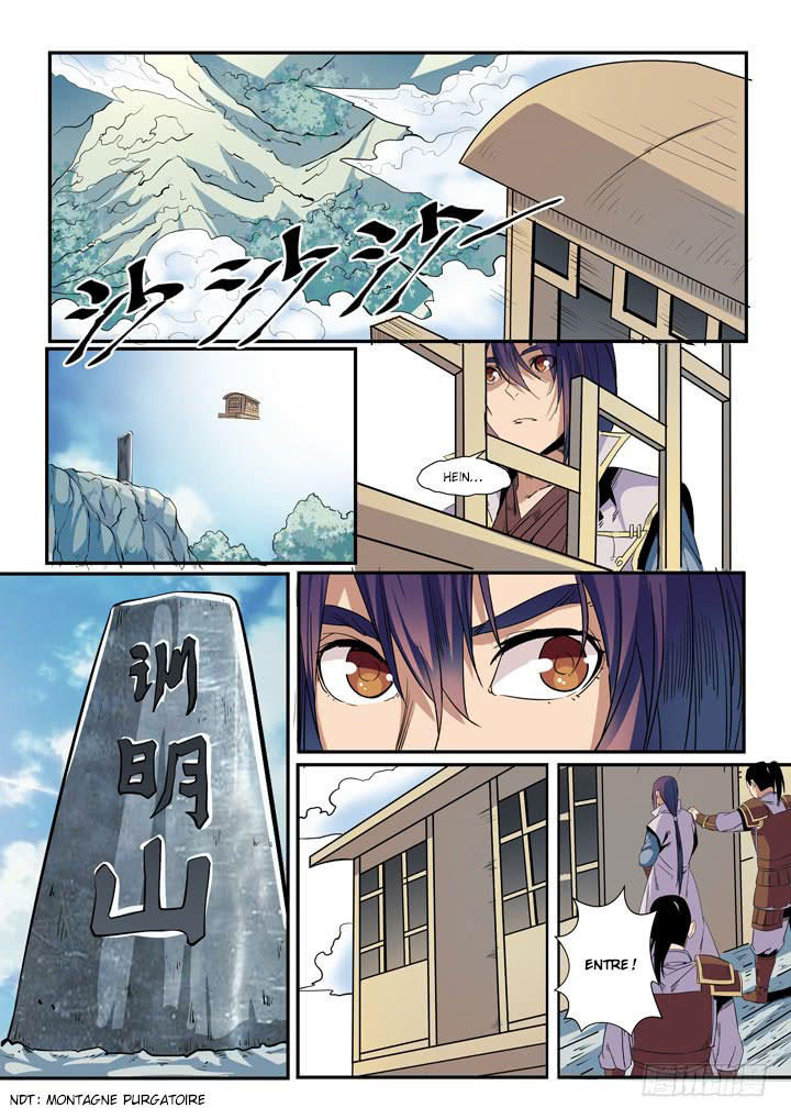 Chapter Image 260