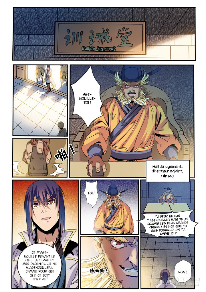 Chapter Image 297
