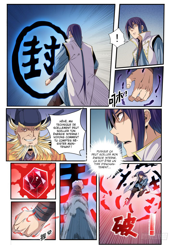 Chapter Image 112