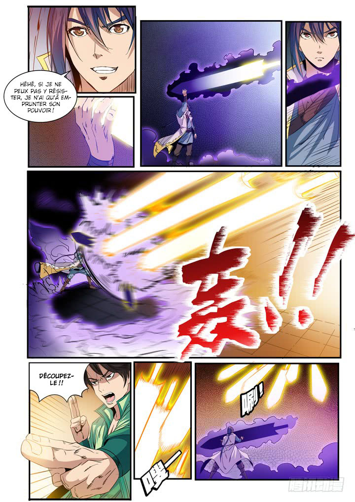 Chapter Image 223