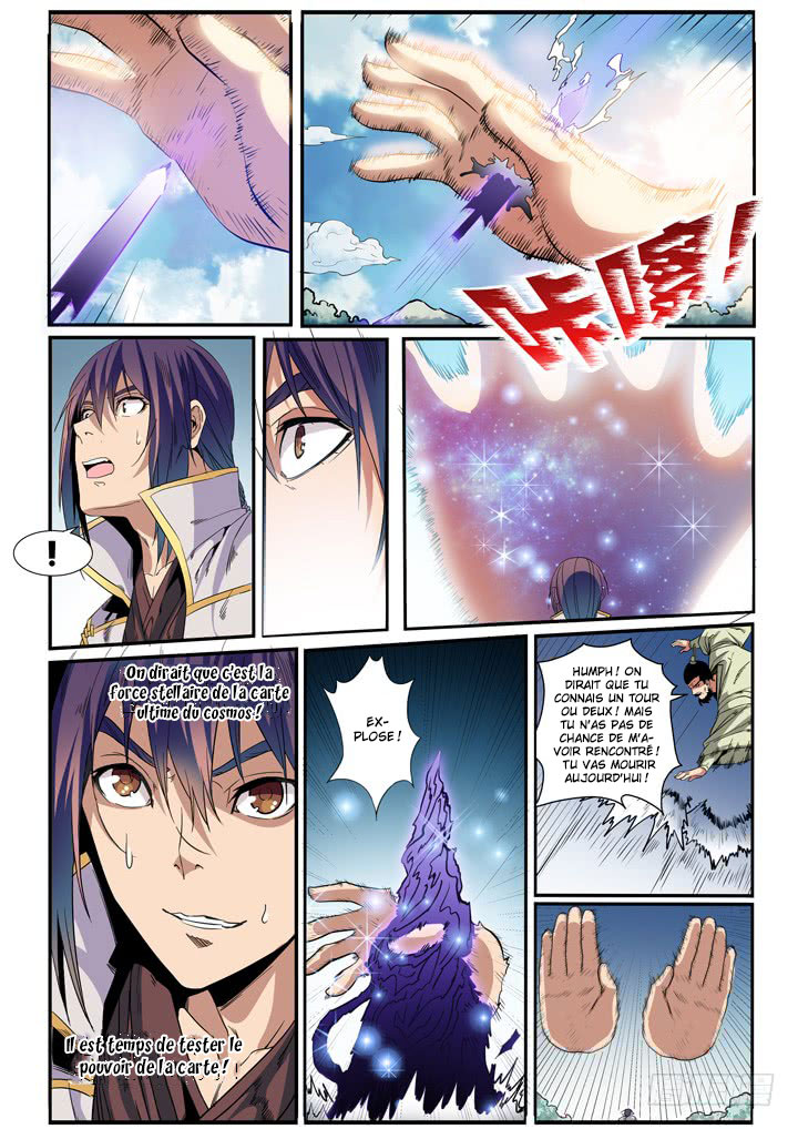 Chapter Image 482