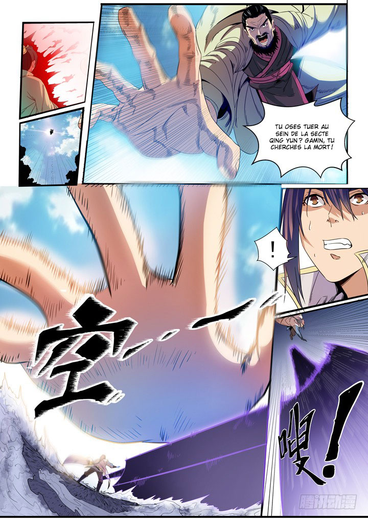 Chapter Image 445