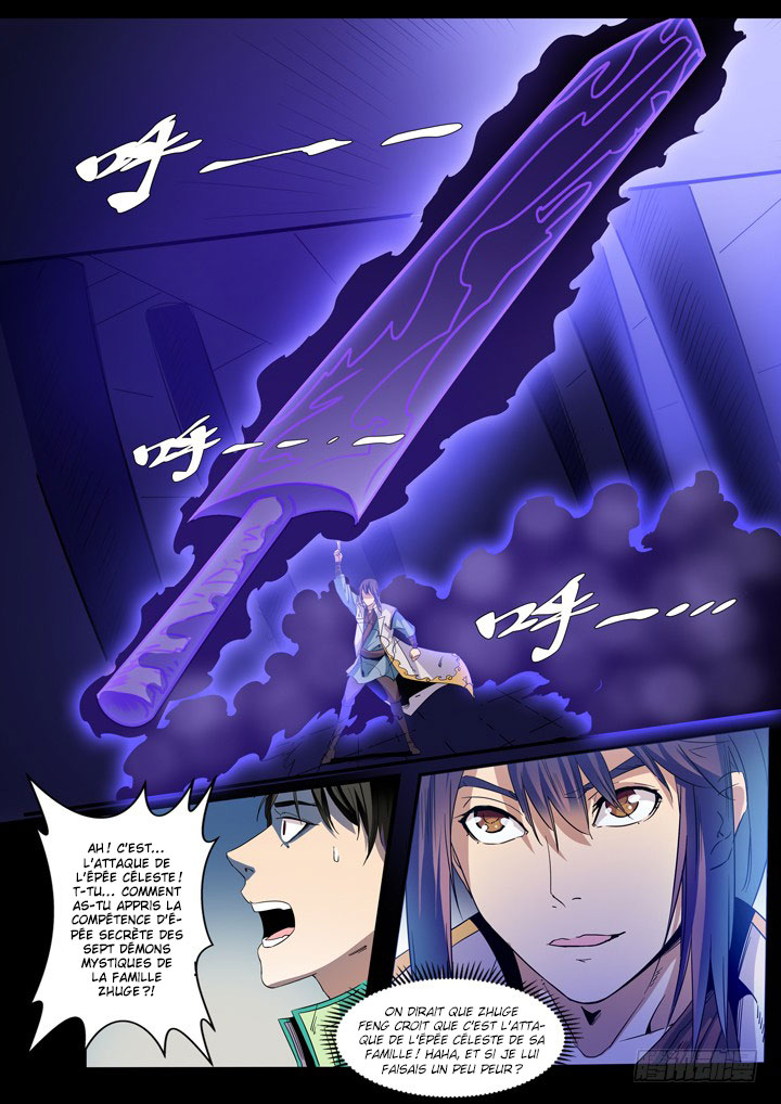 Chapter Image 297