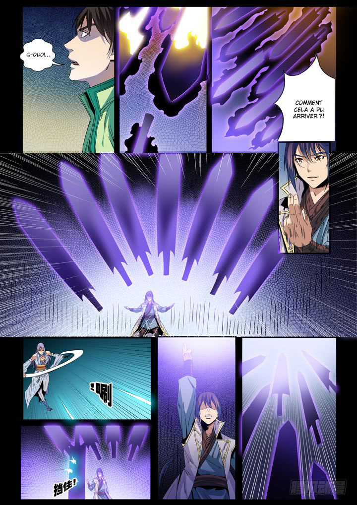 Chapter Image 260