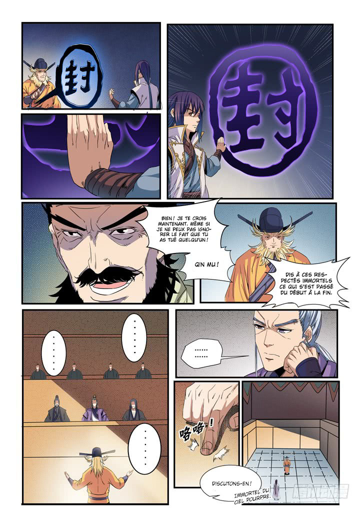 Chapter Image 223