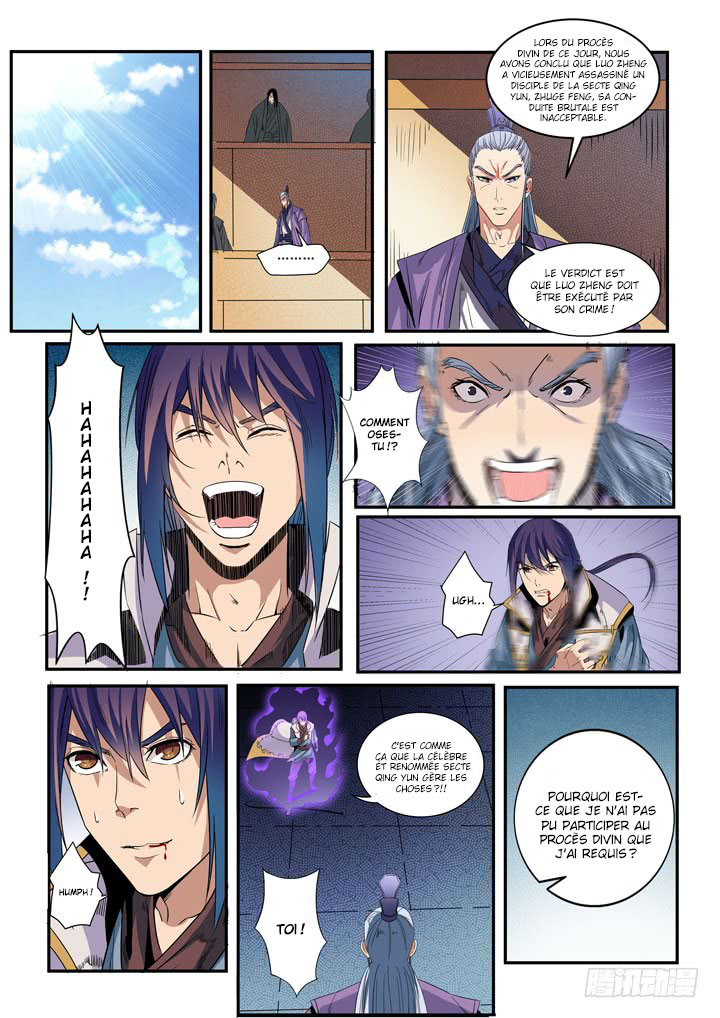 Chapter Image 260