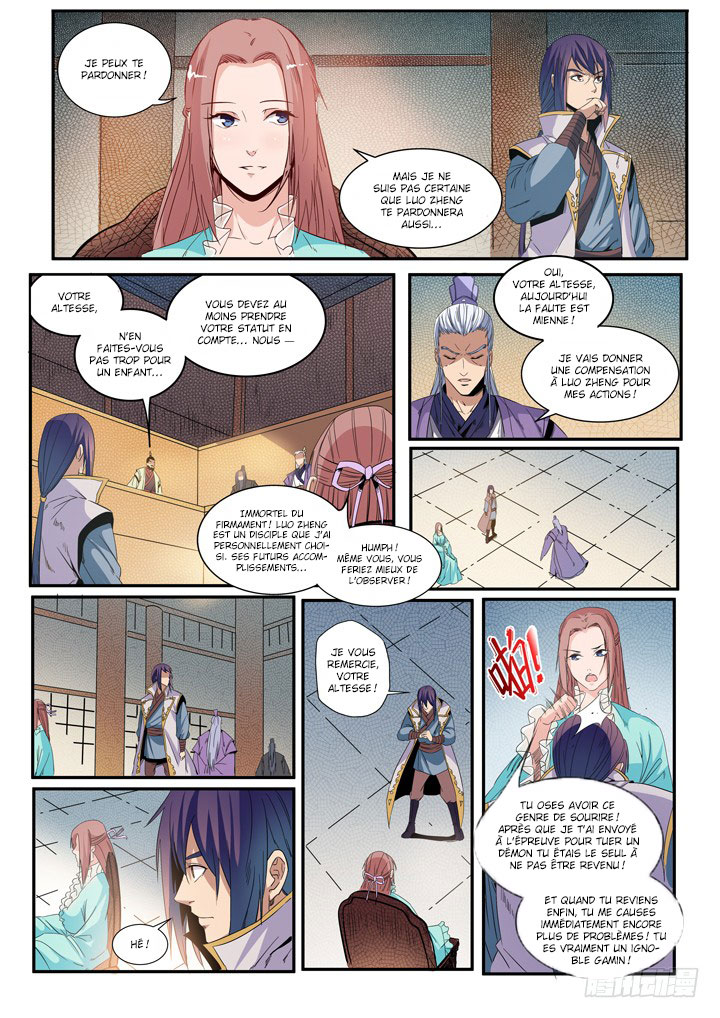 Chapter Image 334
