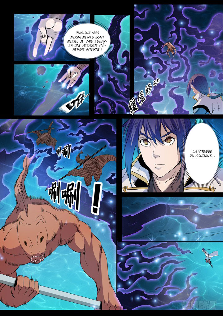 Chapter Image 556
