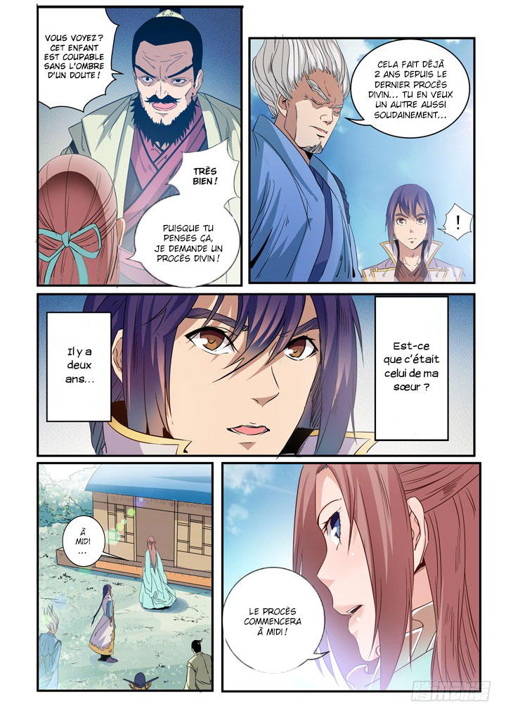 Chapter Image 112